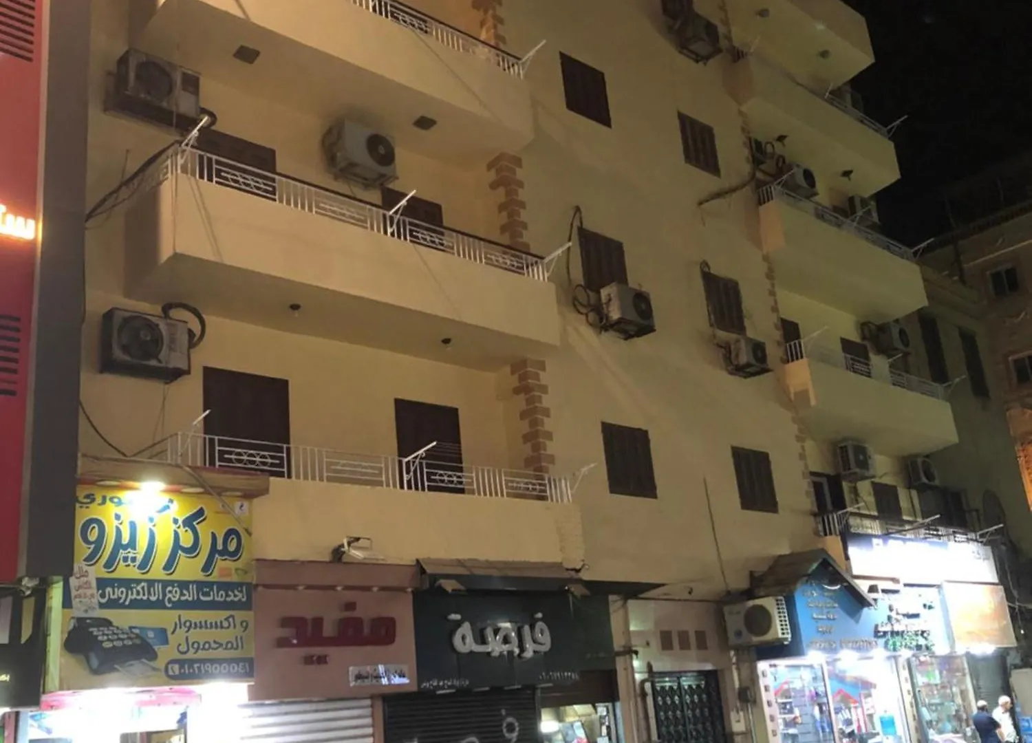 Dr Milad Shokralla Multiple Central Flats Luxor 0*,