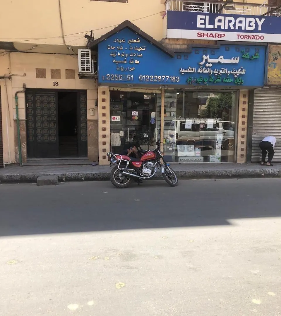 Dr Milad Shokralla Multiple Central Flats Luxor